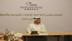 اتحاد الإمارات للفروسية والسباق: كأس رئيس الدولة لقفز الحواجز “إرث مستدام” وإضافة نوعية