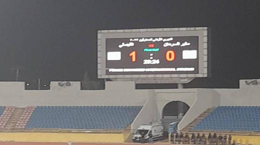 نورث بيتر ينجح في فك الشيفرة الدفاعية لمغير السرحان