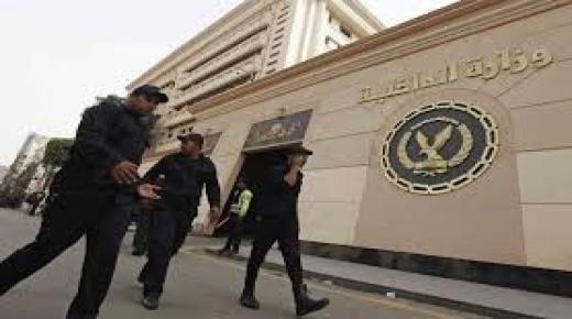 القبض على فنانة عربية مخمورة في مصر