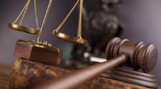 شابا يجبر فتاة عبر الإنترنت على ممارسة الدعارة