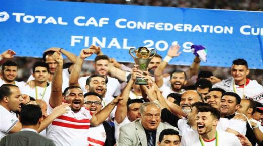 الكاف يرد على الزمالك بشأن مكافآت التتويج بالكونفدرالية.