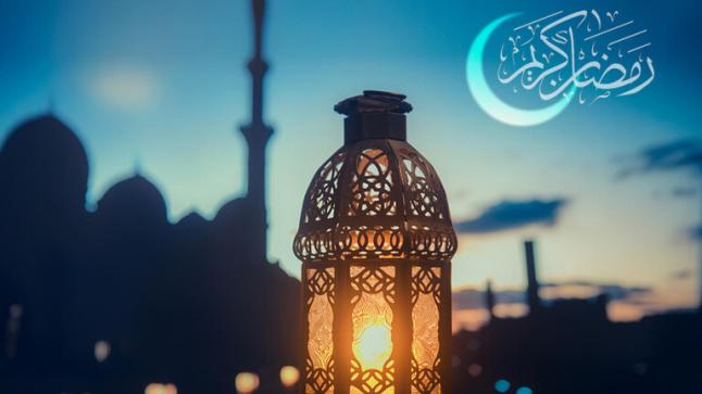 الكشف عن أول أيام رمضان 2022 في جميع الدول العربية