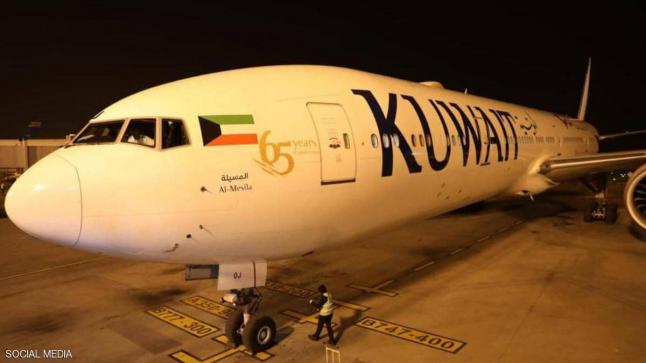 الكويت تقلص حركة المسافرين 80 في المئة