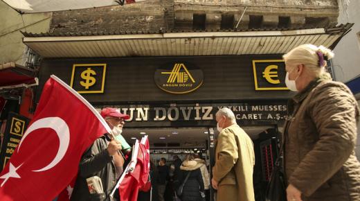 الليرة التركية في أدنى مستوى في التاريخ