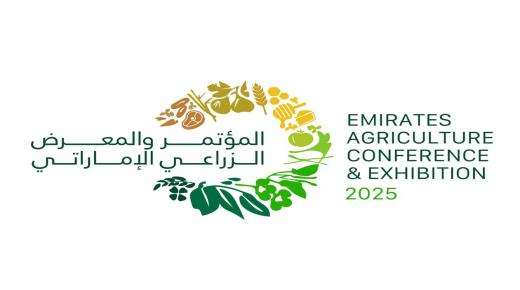 برعاية منصور بن زايد .. “التغير المناخي والبيئة” تطلق النسخة الأولى من “المؤتمر والمعرض الزراعي الإماراتي”