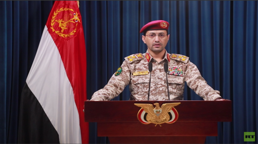 الحوثيون : بدء المرحلة الرابعة من حصار إسرائيل