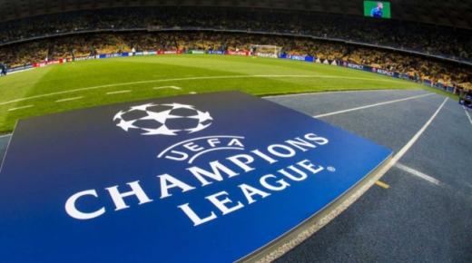 المراهنون يتوقعون مباراة شاختار ودينامو في الجولة الثانية من دوري أبطال أوروبا