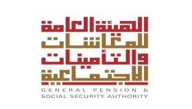 “المعاشات”: الخميس موعد صرف المعاشات التقاعدية لشهر فبراير