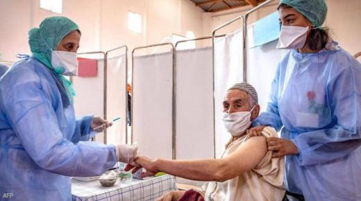 المغرب نحو مناعة جماعية لوقف انتشار كورونا وسلاحه التلقيح