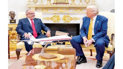 ترامب: الملك حمد يحظى باحترام عالمي كبير ولي العهد رئيس الوزراء: آفاق جديدة من الشراكة الاستراتيجية بين البحرين وأمريكا