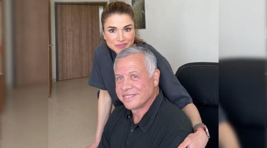 الملك عبد الله يعود إلى الأردن بعد الجراحة في ألمانيا لانزلاق الغضروف