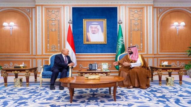 المملكة العربية السعودية تتعهد بتقديم مليارات الدولارات لمساعدة اليمن مع دعم ولي العهد لمجلس القيادة الجديد