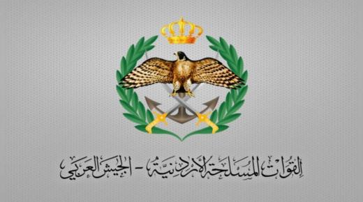 المنطقة العسكرية الشمالية تحبط محاولة تسلل على واجهتها الشمالية