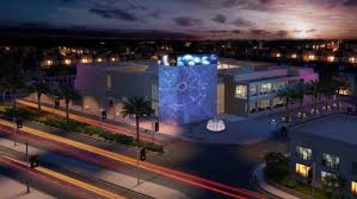 النافورة مول/ العقبة يحصل على شهادة (EDGE) العالمية