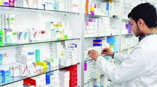 أبرز ملامح النظام الجديد للدراسة بالصيدلة