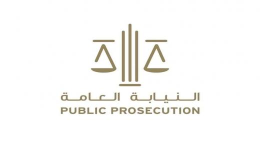 النائب العام للاتحاد: الإمارات تتبع نهجا أصيلا في دعم وتمكين المرأة