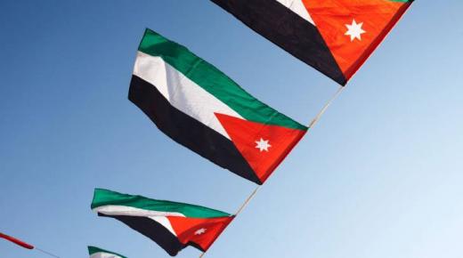 الهيئة الإدارية الجديدة المنتخبة للاتحاد النسائي العام تستلم مهامها بعد استكمال الإجراءات القانونية