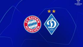 اليوم سيلعب دينامو ضد بايرن ميونيخ