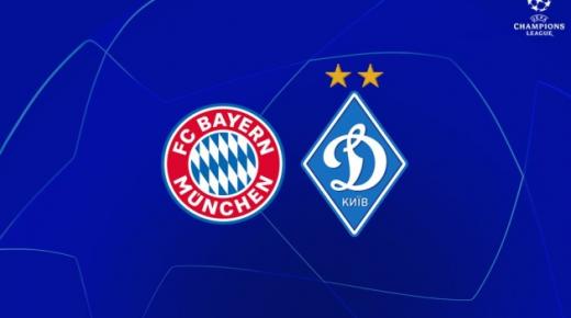 اليوم سيلعب دينامو ضد بايرن ميونيخ