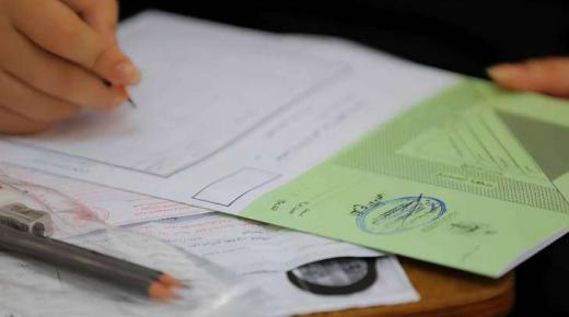 شحادة: الانتهاء من تصحيح دفاتر مبحثي اللغتين “الإنجليزية العربية”