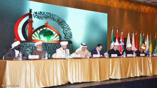 انطلاق فعاليات مؤتمر حوار الأديان في القاهرة