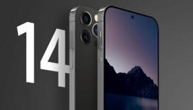 ايفون 14 من ابل نقطة فارقة في تاريخ هذه السلسلة