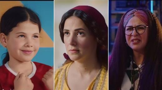 إيمي سمير غانم وأحمد الفيشاوي وكايلا رامي رضوان ضيوف دنيا سمير غانم ومحمد ممدوح في “روكي الغلابة”