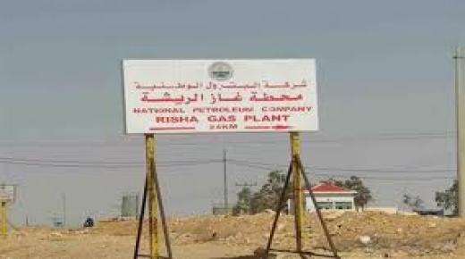 الأردن: اتفاقية مع شركة كويتية لحفر 80 بئر غاز بالريشة