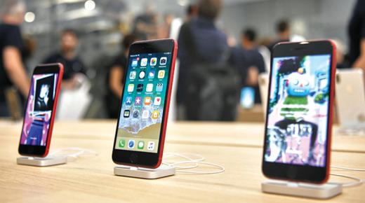 «بانك مايسل»26% تراجعاً في مستوى الولاء لـ «آي فون»