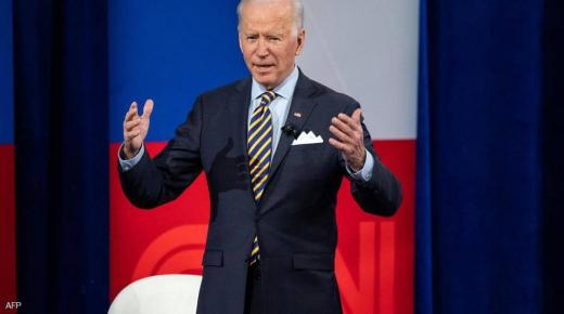 بايدن: سئمت من الحديث عن ترامب.. و”موعد مهم” للأميركيين
