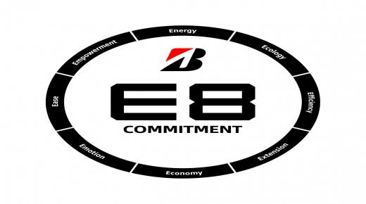 “بريجستون” تُطلق رؤيتها المُستدامة الجديدة