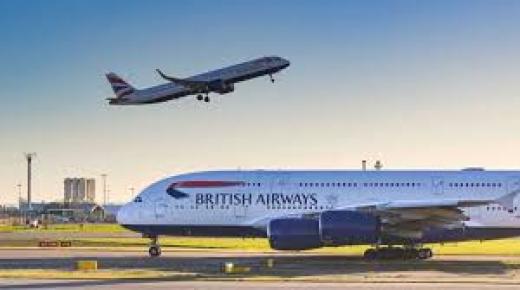 بريطانيا.. إجبار 20 راكباً على مغادرة طائرة لسبب صادم