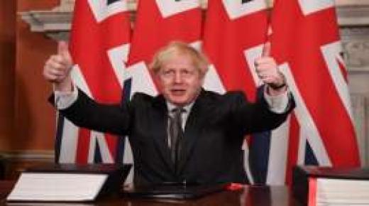 بريطانيا تعتزم الانضمام إلى اتفاق التجارة الحرة “آسيا-المحيط الهادي”