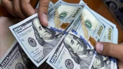 بلغي عن زوجك.. واحصلي على المال!