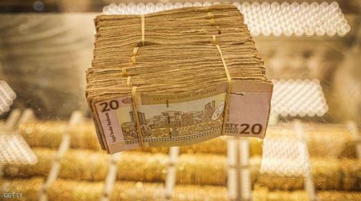 بنك السودان المركزي يشرح أسباب “تعويم الجنيه”