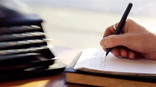 نظرات من الواقع