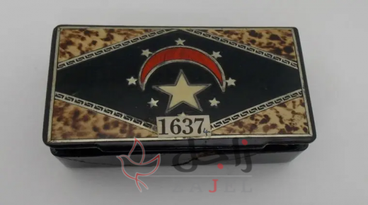 العثور على قطعة أثرية مصرية عمرها 5000 عام في علبة سيجار