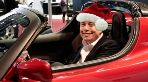 ثروة ايلوان ماسك تصل الى 200 مليار دولار