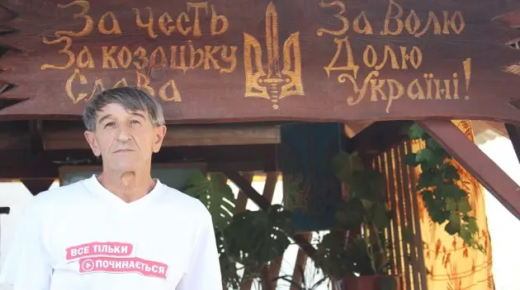 زوجة وابنة السجين السياسي بريخودكو يتعرضان للضرب