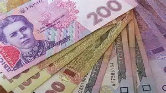 البنك الوطني الاوكراني يقدم تمويلا لثلاثة بنوك