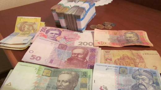 سعر صرف العملات الاجنبية مقابل العملة المحلية خلال 8 يناير