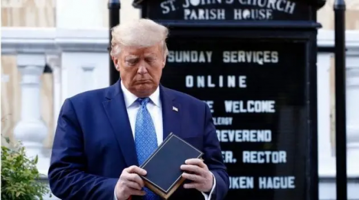 خدمة الدفع عبر Stripe تحظر حساب ترامب – وول ستريت جورنال