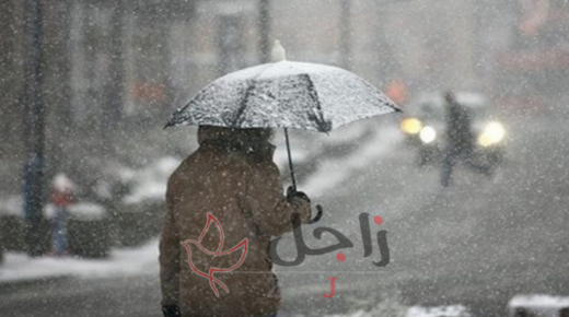 اوكرانيا تستعد الى استقبال اعصار جديد