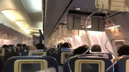 طائرة الرعب… وفاة مصاب بكورونا على متنها