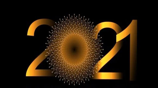 توقعات بتغيرات جذرية في الابراج خلال 2021