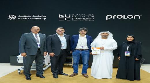 جامعة خليفة تبرم تعاونا بحثيا ثلاثيا خلال أسبوع أبوظبي العالمي للصحة