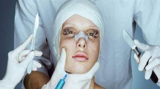 تحذير.. مئات الإصابات بسرطان “نادر” بسبب هذه العملية التجميلية