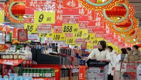 الصين تسجل تراجعا طفيفا في التضخم