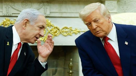 ما بنود مقترح ترمب لوقف النار في غزة؟