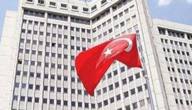 وزارةالدفاع التركية تقدم التعازي لأسر القتلى والشعب التركي